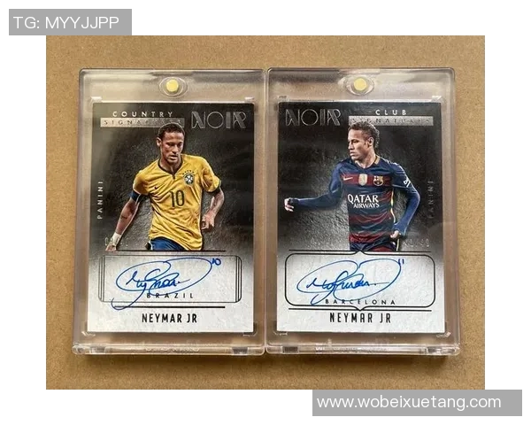 十二码足球球星卡市场价格分析及其投资潜力探讨