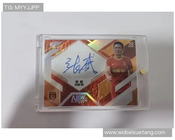 如何在二手市场购买便宜的足球球星卡并避免陷阱技巧