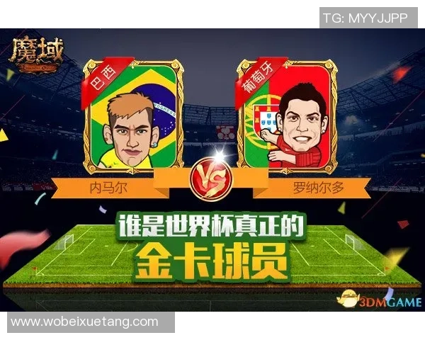 如何获得幻想足球球星卡并提高卡片价值的实用攻略