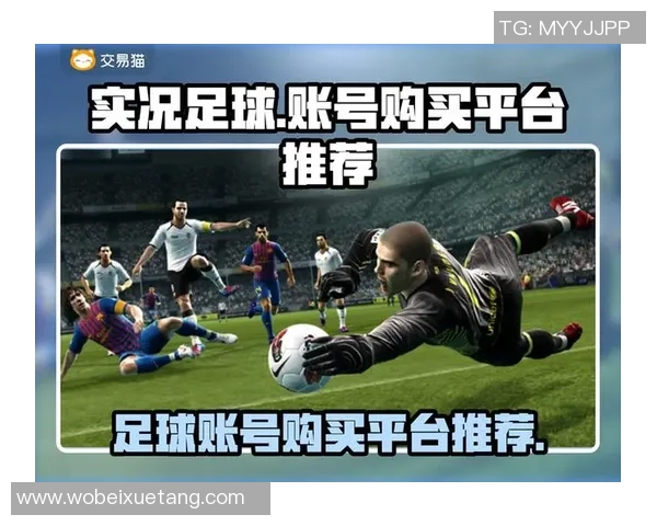 实况足球如何更换球星卡提升球队实力及策略技巧详解