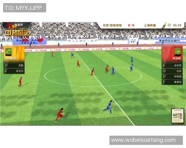 揭秘拆中超足球星卡高端版的策略与玩法分析全攻略 揭秘拆中超足球星卡高端版的策略与玩法分析全攻略