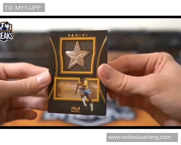 炒足球球星卡投资热潮下的风险解析与市场前景分析