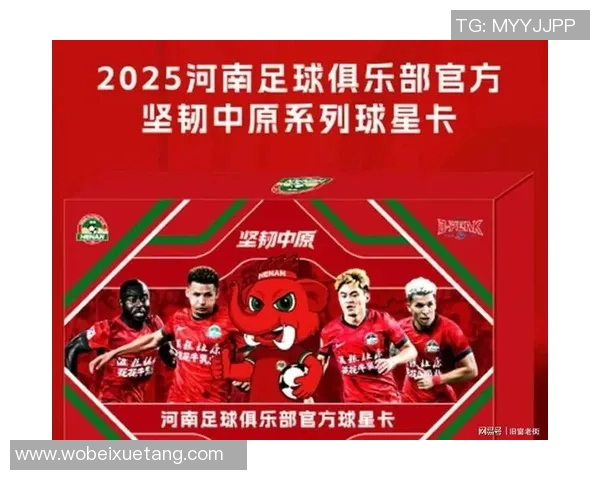 购买足球超巨球星卡是否值得投资？全面解析与风险评估